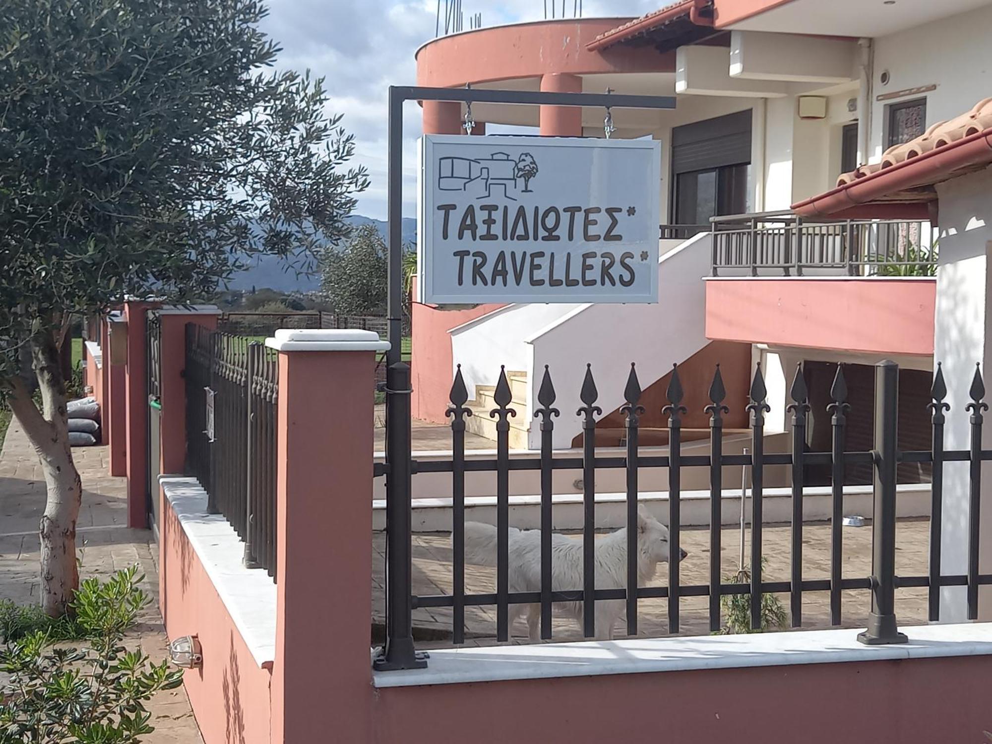 Ταξιδιώτες Travellers Leilighet Megalopoli Eksteriør bilde